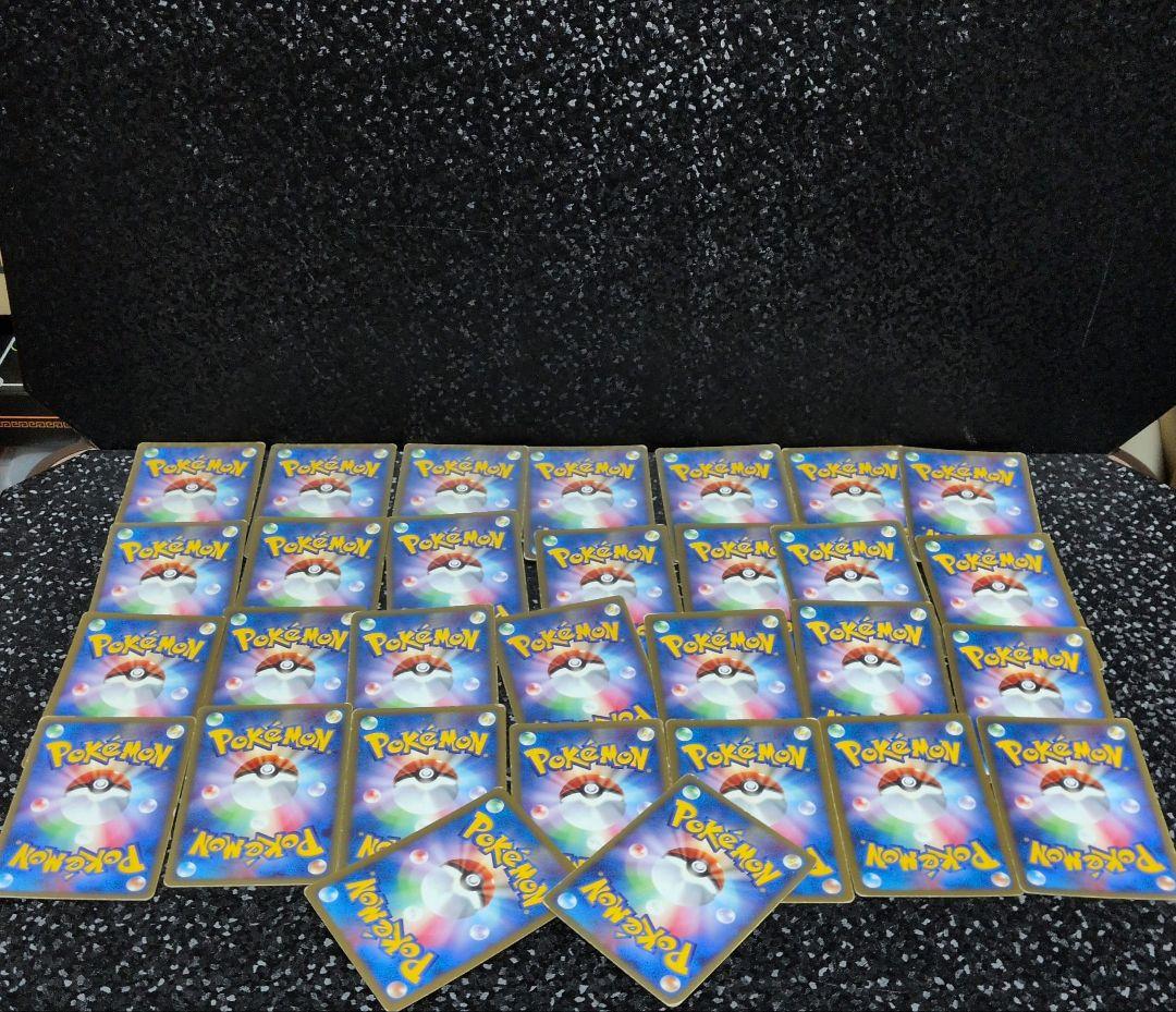 ポケモンカード　30枚　まとめ売り