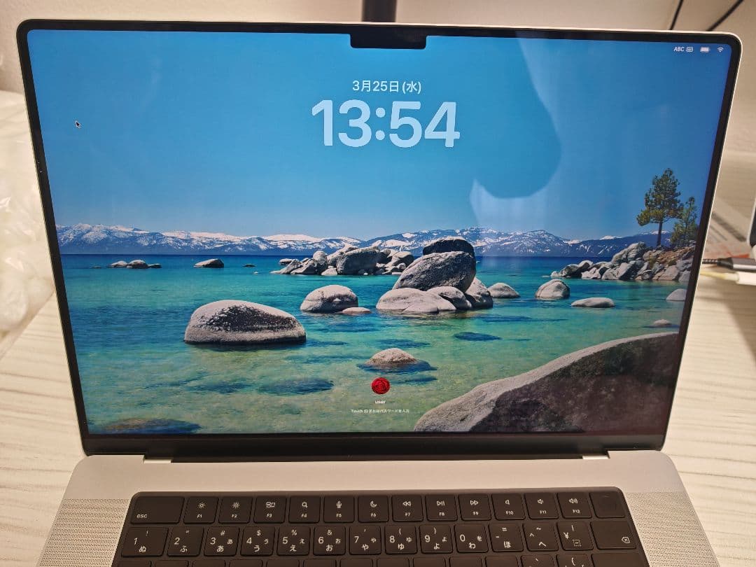 Apple Macbook Pro 16インチM4 Pro/48/2TB