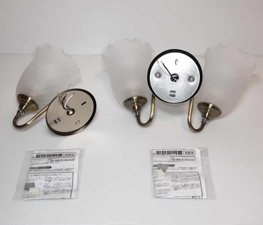 展示美品 2種 オーデリック ブラケット OB080815 + OB080814