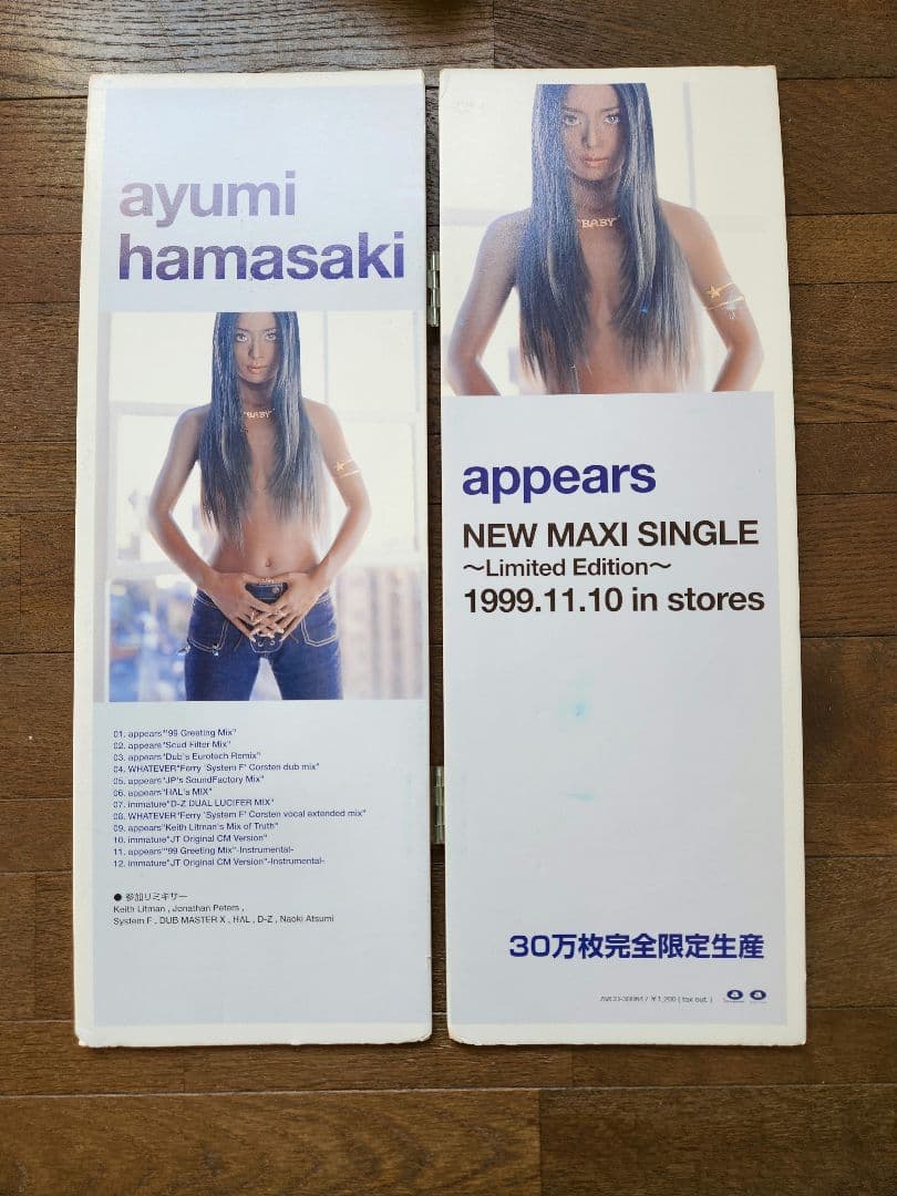 ウ*コ様 浜崎あゆみ　LOVEppears　店頭用ポップ