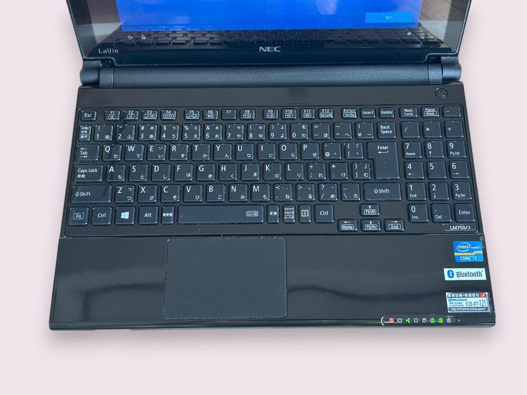 NEC LaVie PC-LM750JS6B ノートPC