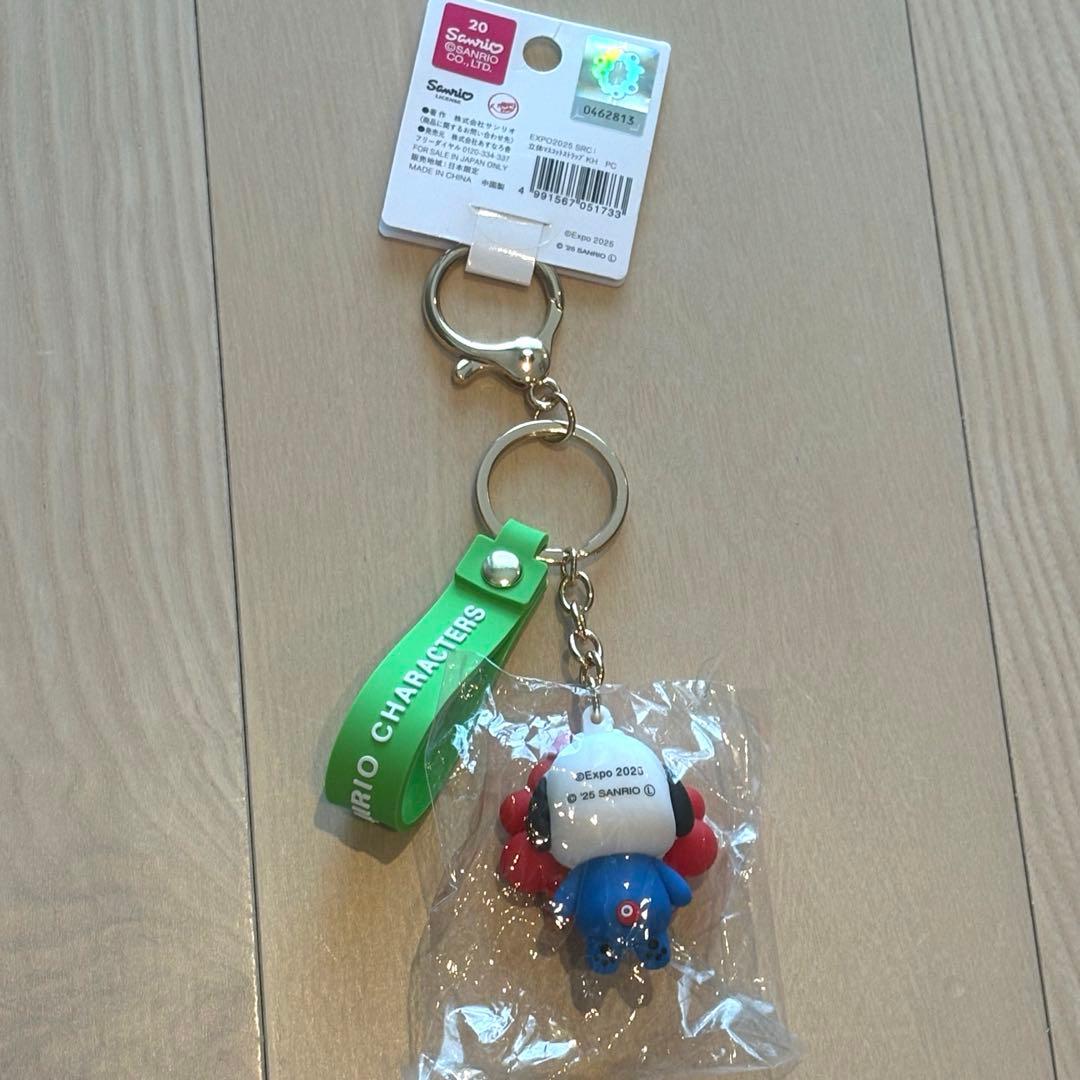 EXPO2025 サンリオポチャッコミャクミャクキーホルダー
