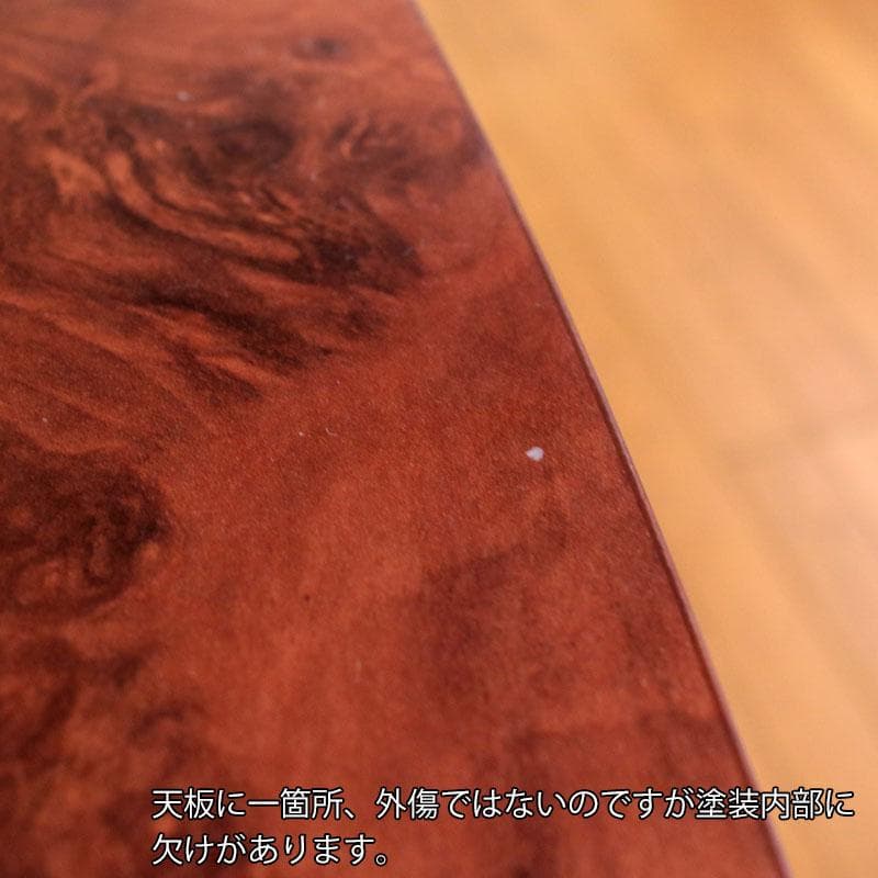 アマルフィ 4ドアサイドボード ウォールナット ローボード 222-1202