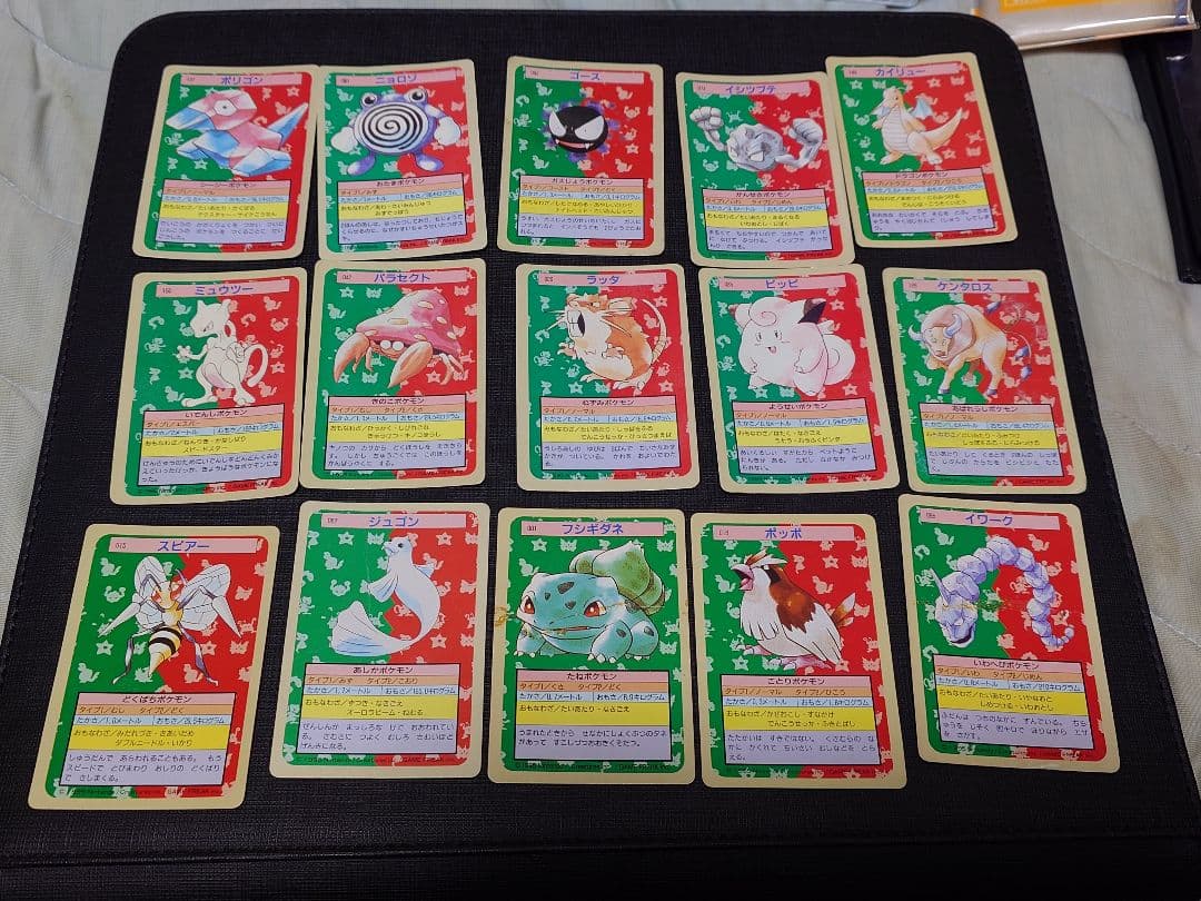 トップサン　ポケモンカード 30枚セット