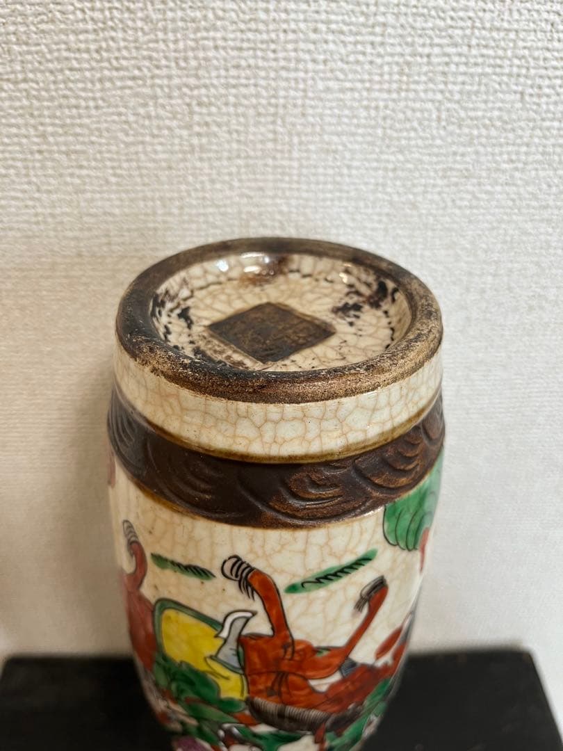 中国美術 清時代　戦図 成化年製 壷 壺花瓶 時代物