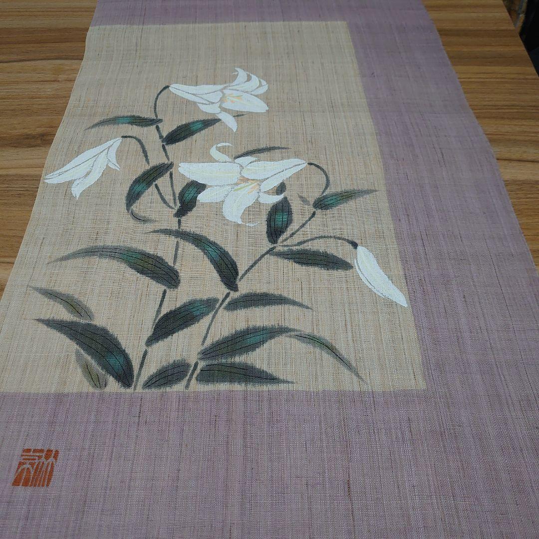 遺品整理　掛け軸　巻物　まとめ売り