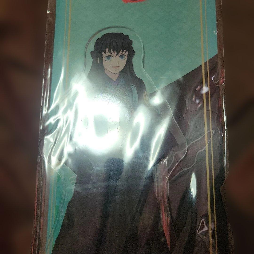 鬼滅の刃 鬼滅の宴奏 時透無一郎 ビッグアクリルスタンド