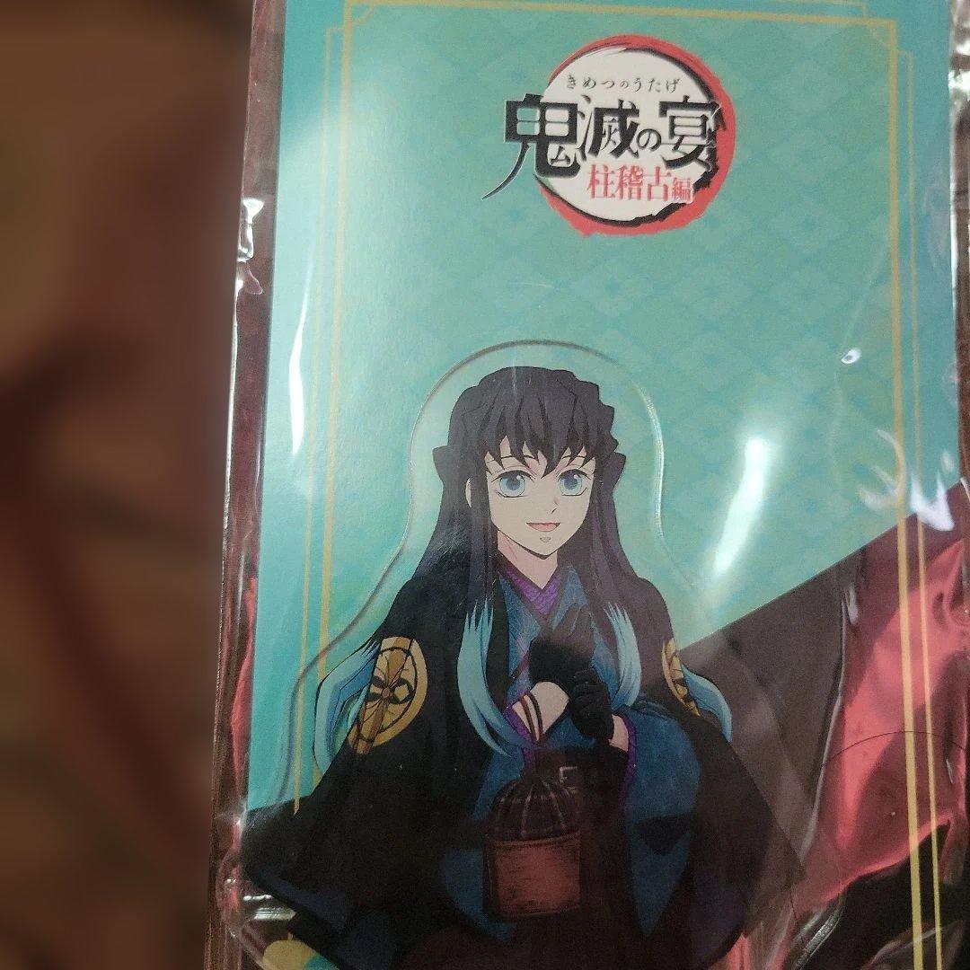 鬼滅の刃 鬼滅の宴奏 時透無一郎 ビッグアクリルスタンド