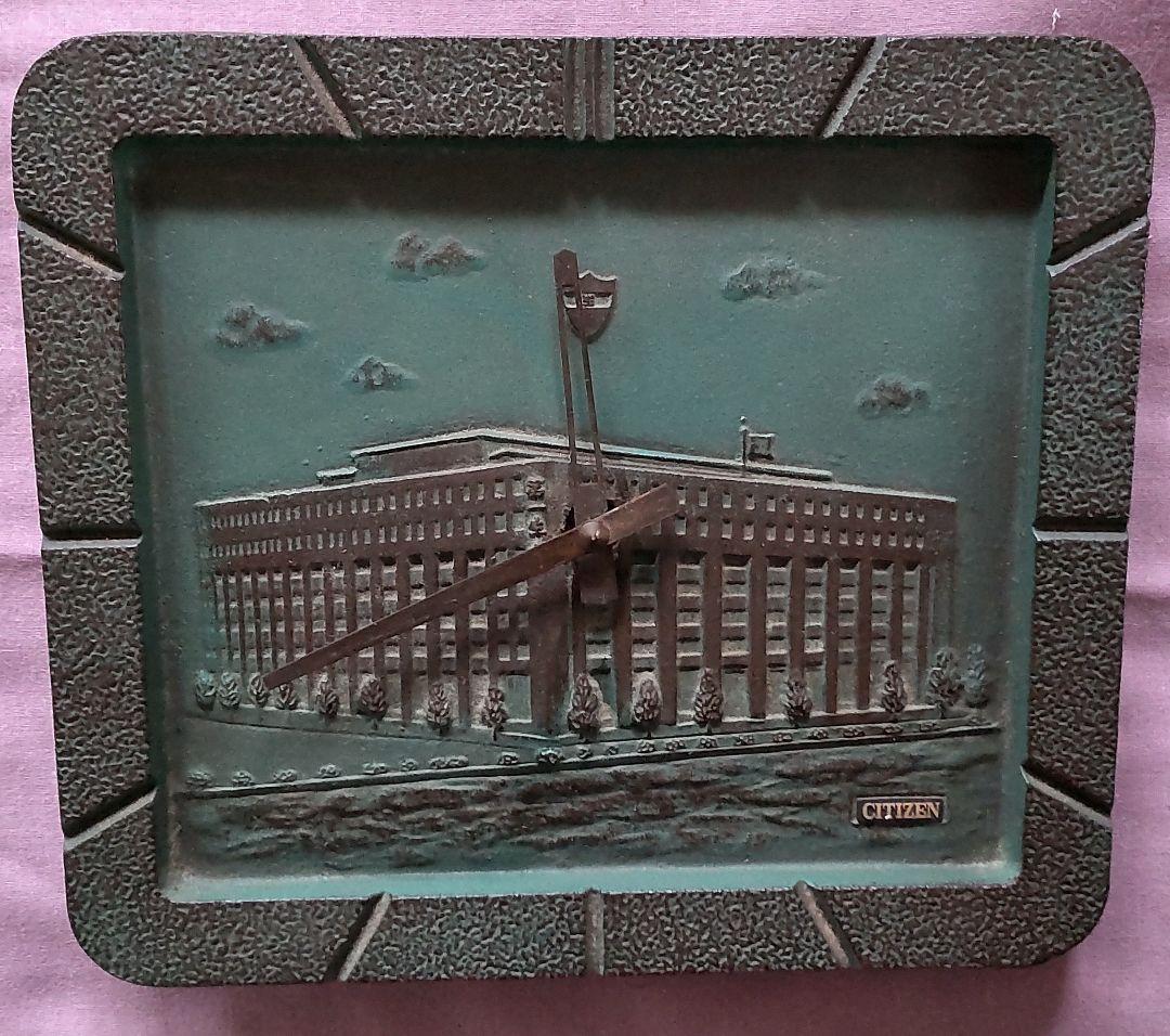 送料無料CITIZEN超珍しい青銅風鋳物1982年記念特製柱時計40年前稀物