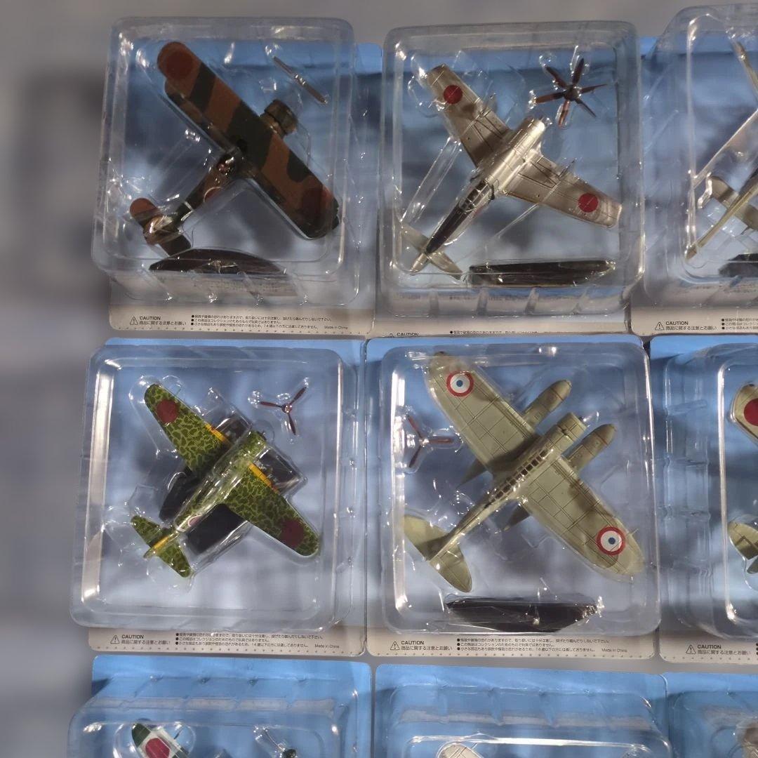 日本陸海軍機大百科　第１１３号〜１３５号 新品未開封模型２３個セット