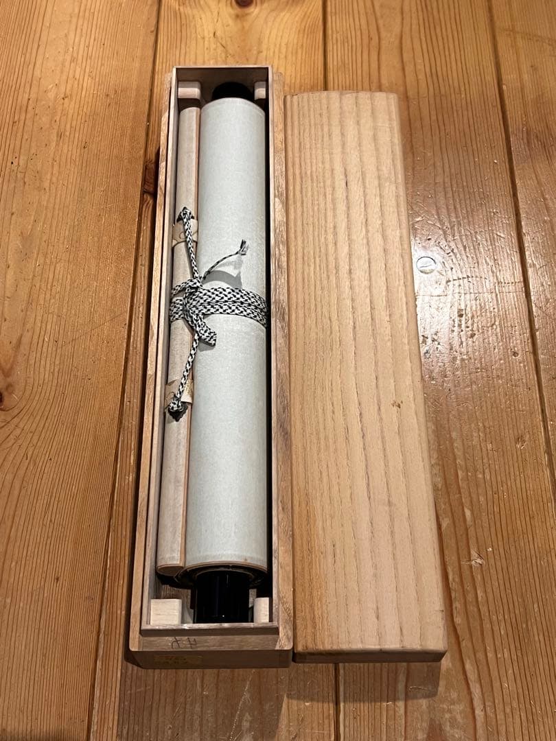 佐藤朴堂 掛け軸 掛軸「翡翠 一心斯有恒」書 臨済宗大徳寺 茶掛 川蝉 カワセミ