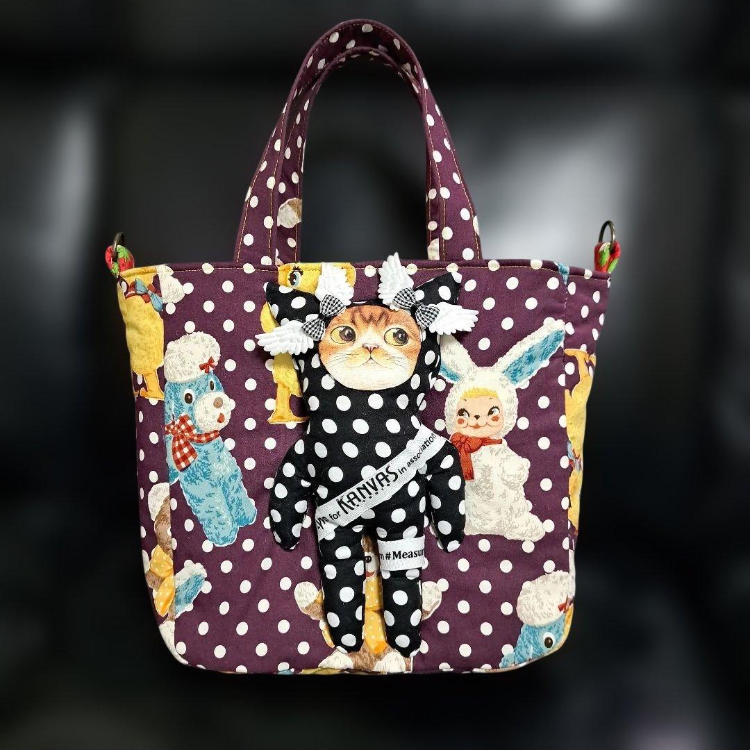 コヤンイサムチョン♥️にゃんたん