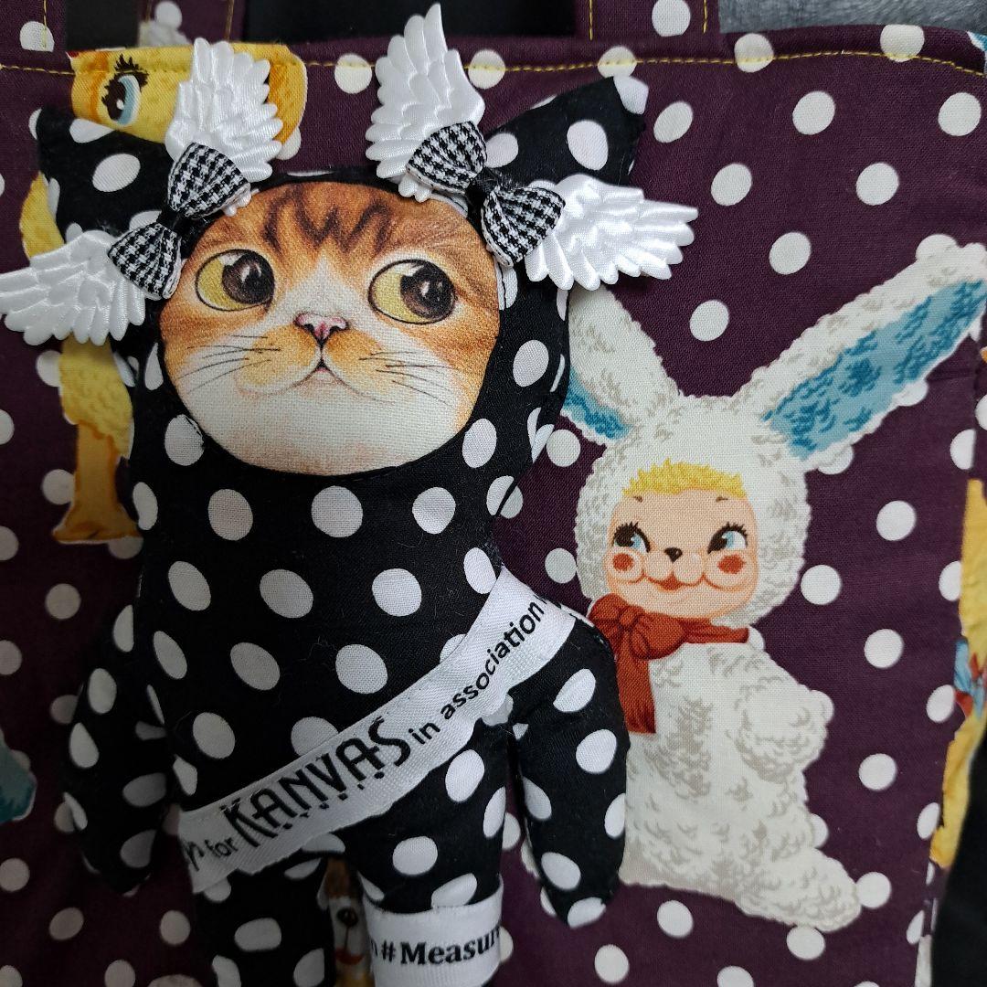 コヤンイサムチョン♥️にゃんたん