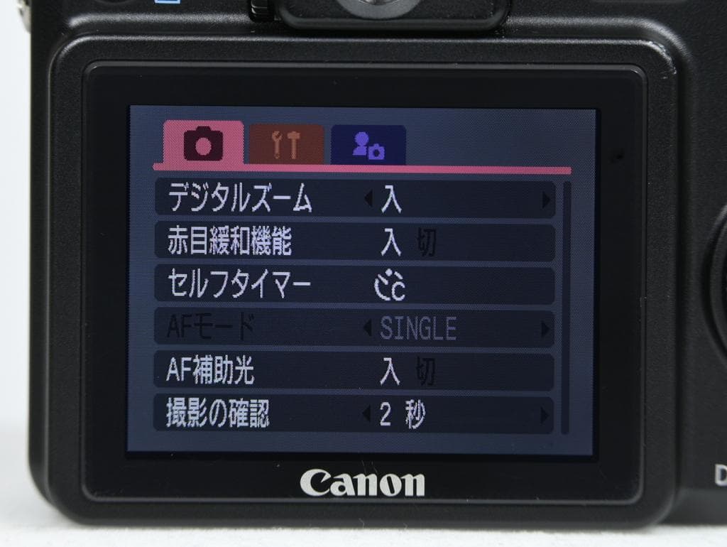 【美品】 キヤノン　Canon PowerShot G7