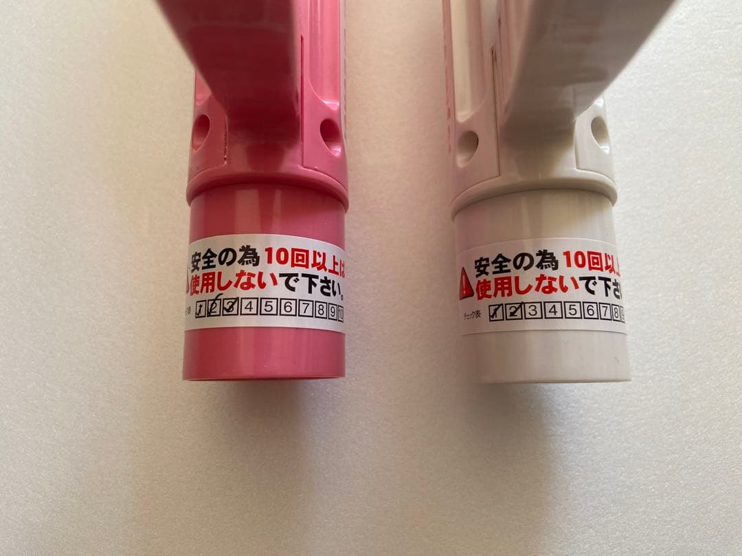 ジョイフルクラッカー　2本セット