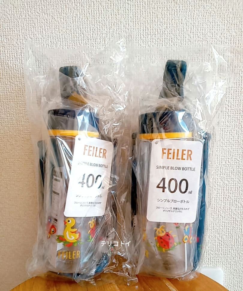 FEILER　フェイラー　ハイジ　ボトルカバー　フローボトル 新品　未使用