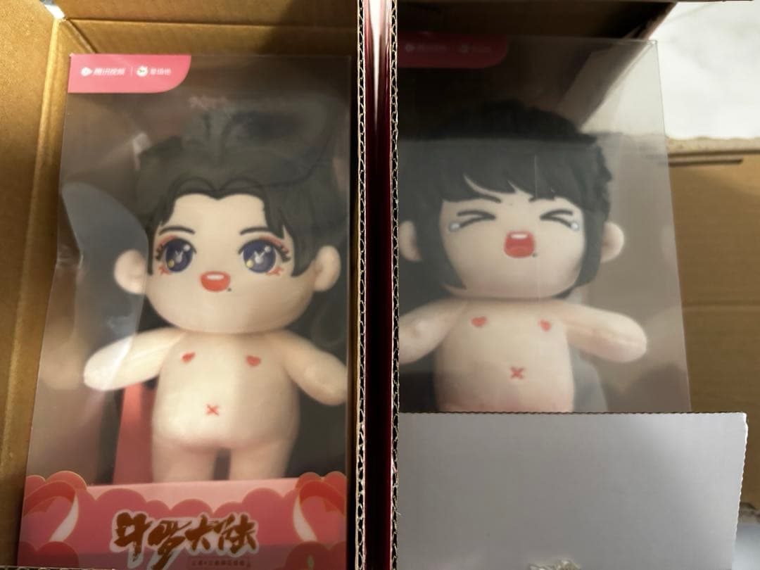 肖战　20cmぬいぐるみ　衣装つき　公式ぬいぐるみ　即発送