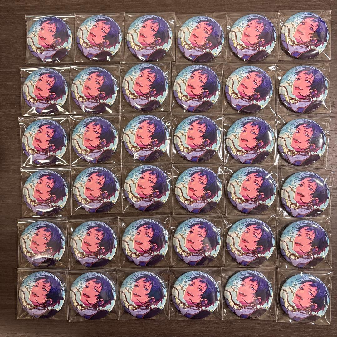 あんさんぶるスターズ あんスタ 伏見弓弦 缶バッジ 100個 アクスタ 2個