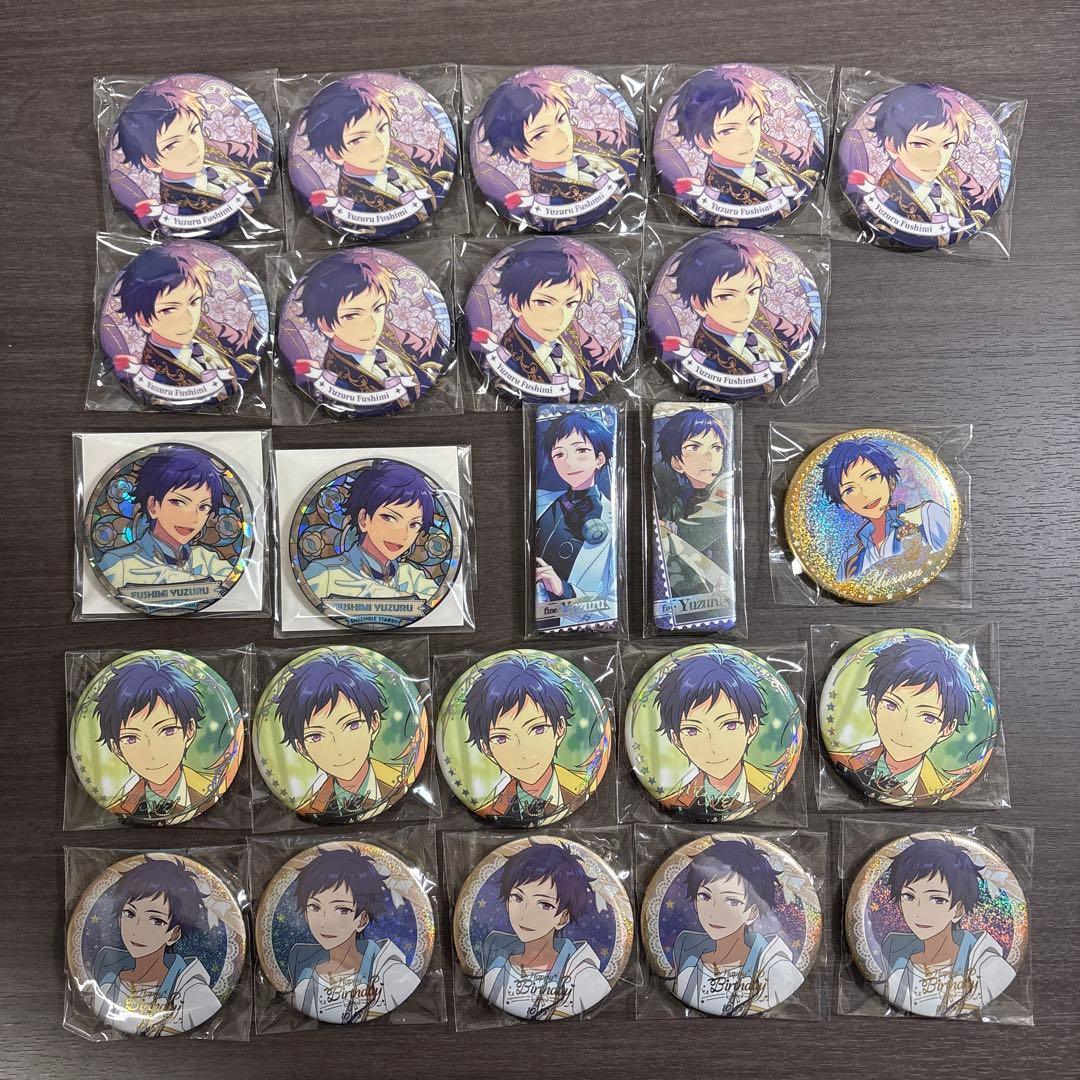 あんさんぶるスターズ あんスタ 伏見弓弦 缶バッジ 100個 アクスタ 2個