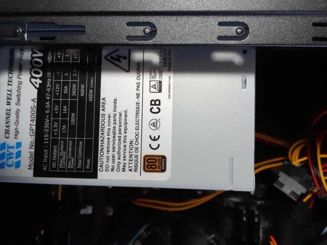 自作PC　i3 8100・8GB・SSD128GB・K2000・Win11