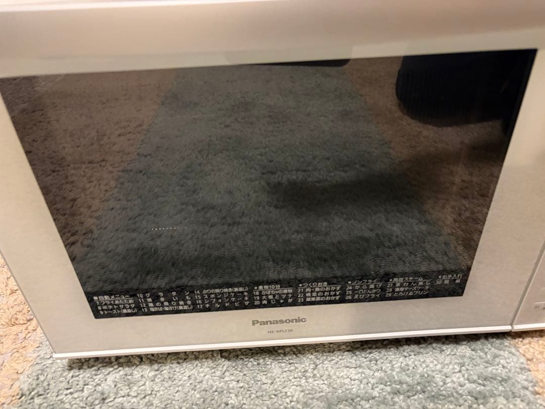 Panasonic オーブンレンジ NE-MS23-W ホワイト2019年製