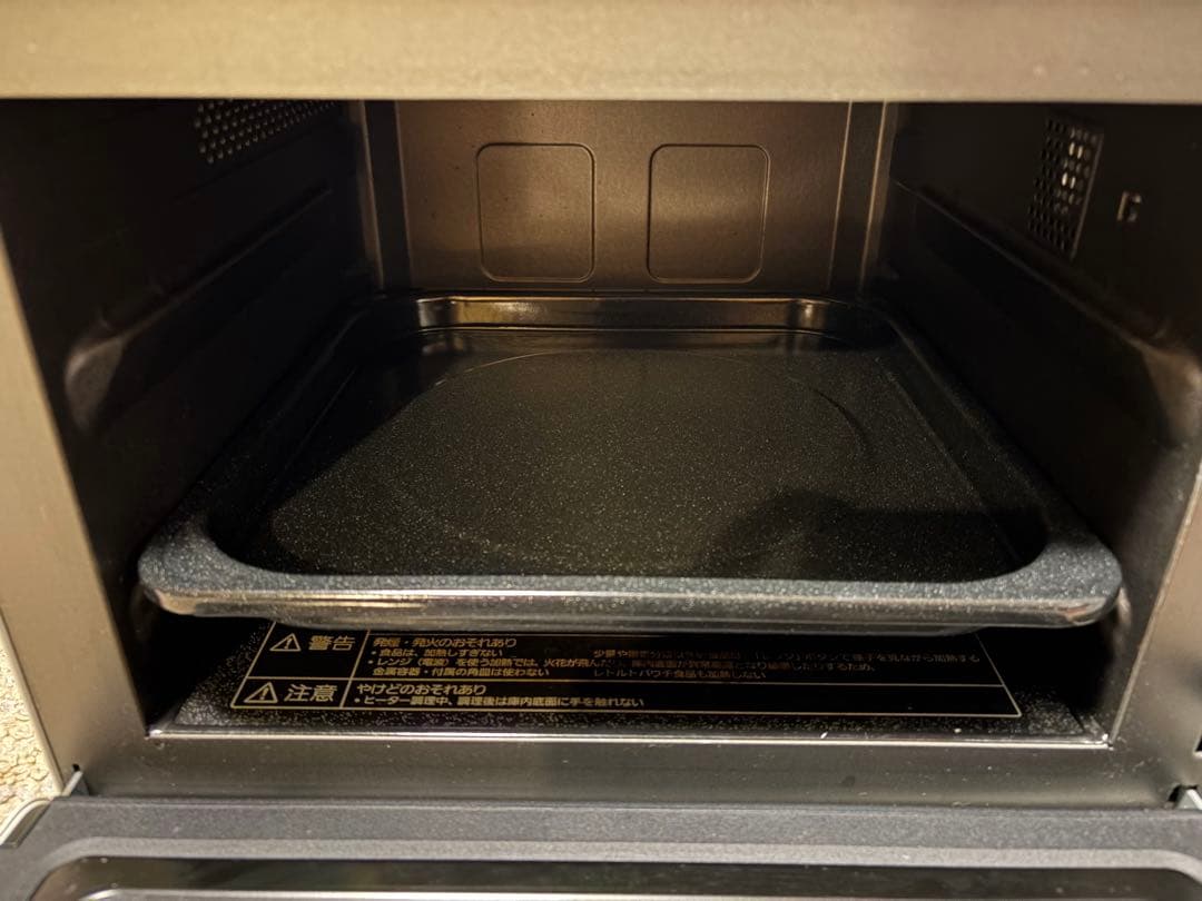 Panasonic オーブンレンジ NE-MS23-W ホワイト2019年製