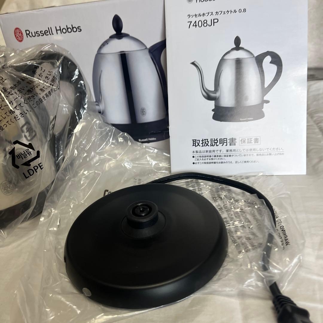 Russell Hobbs 電気ケトル 7408JP 0.8L