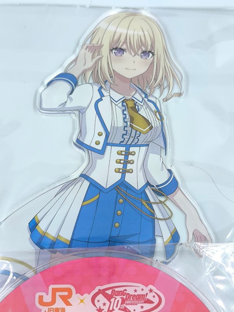 バンドリ！ 三角初華 ドロリス 特大アクリルスタンド 東海道新幹線 推し旅