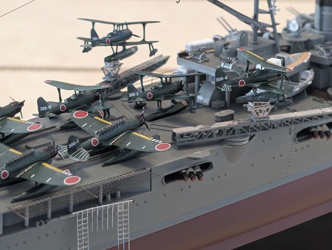 旧、日本海軍　航空巡洋艦　最上　1/350スケール　タミヤ