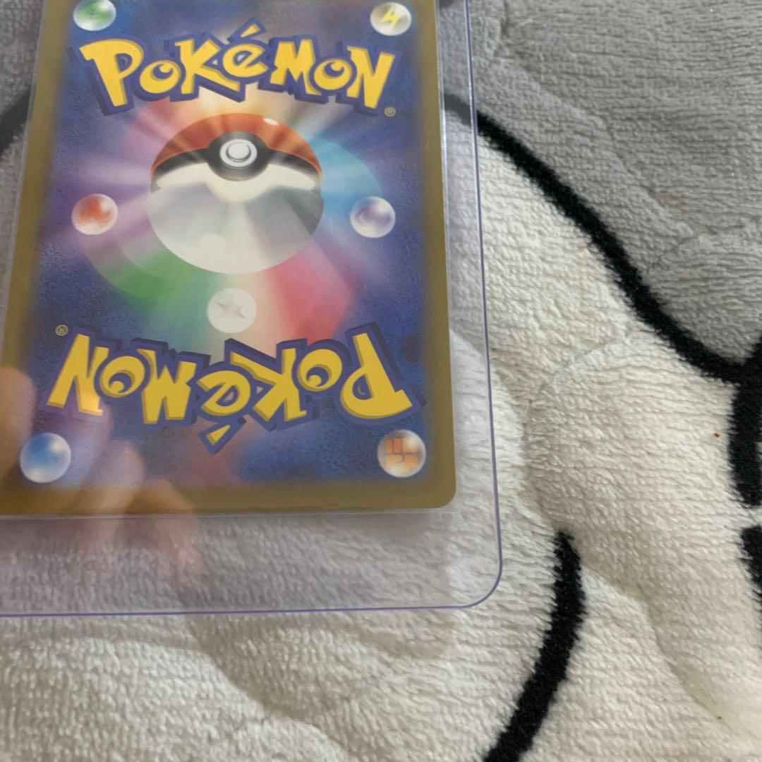 メガゲッコウガex HP350 ホロカード