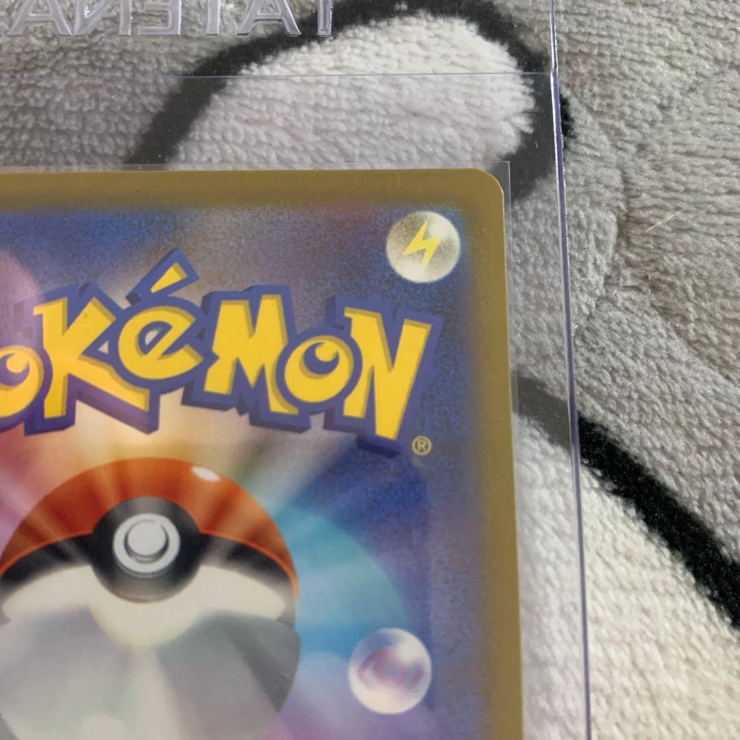 メガゲッコウガex HP350 ホロカード