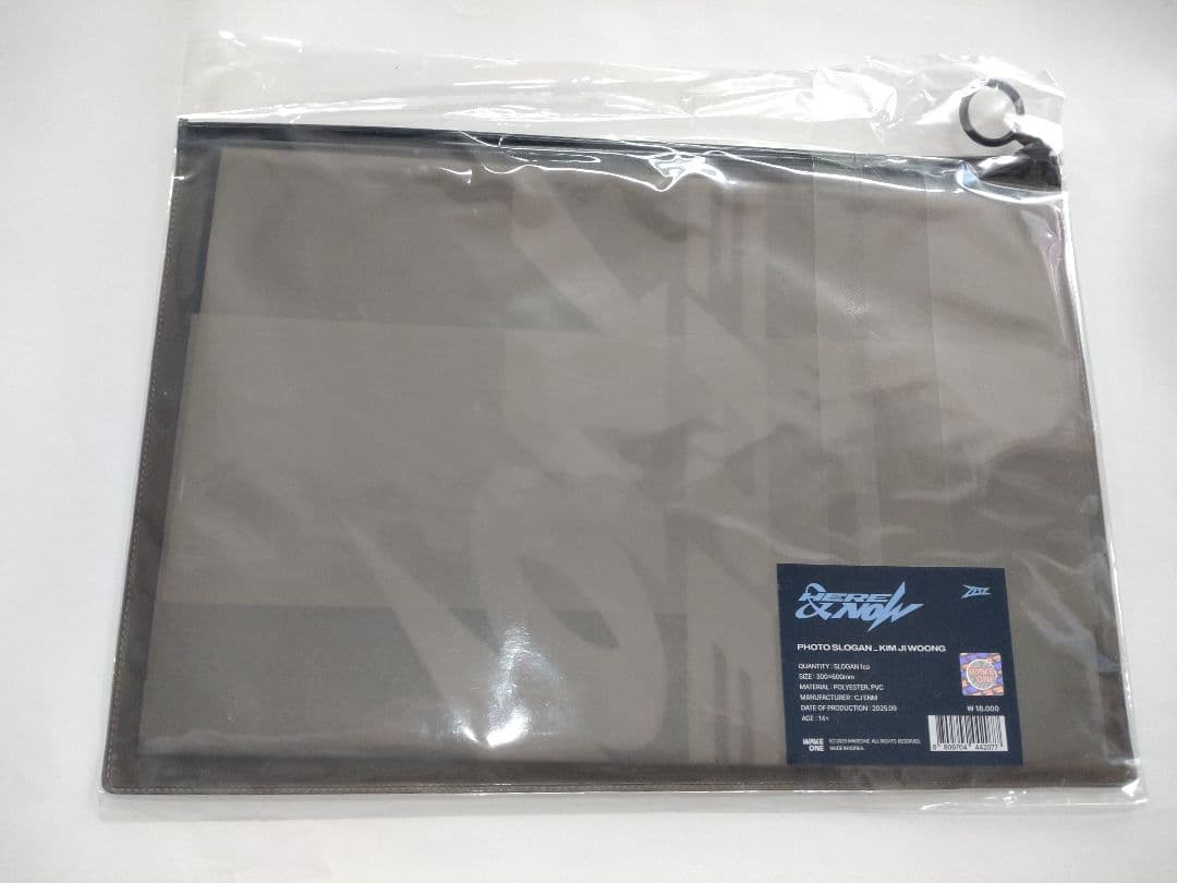 【新品未開封】ZB1 ジウン リッキー スローガン HERE&NOW ワルツ