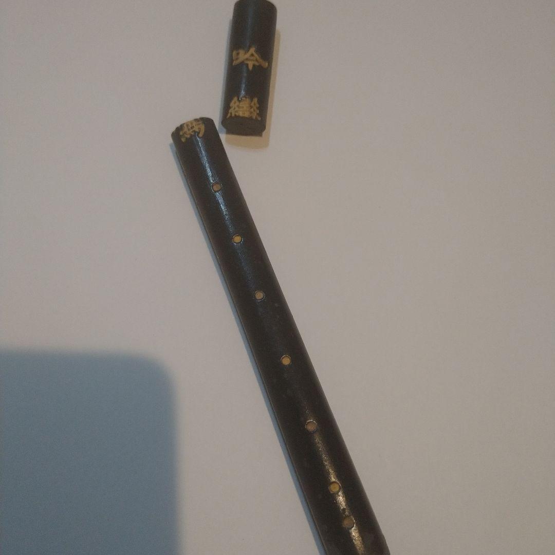 墨　　吟鸞