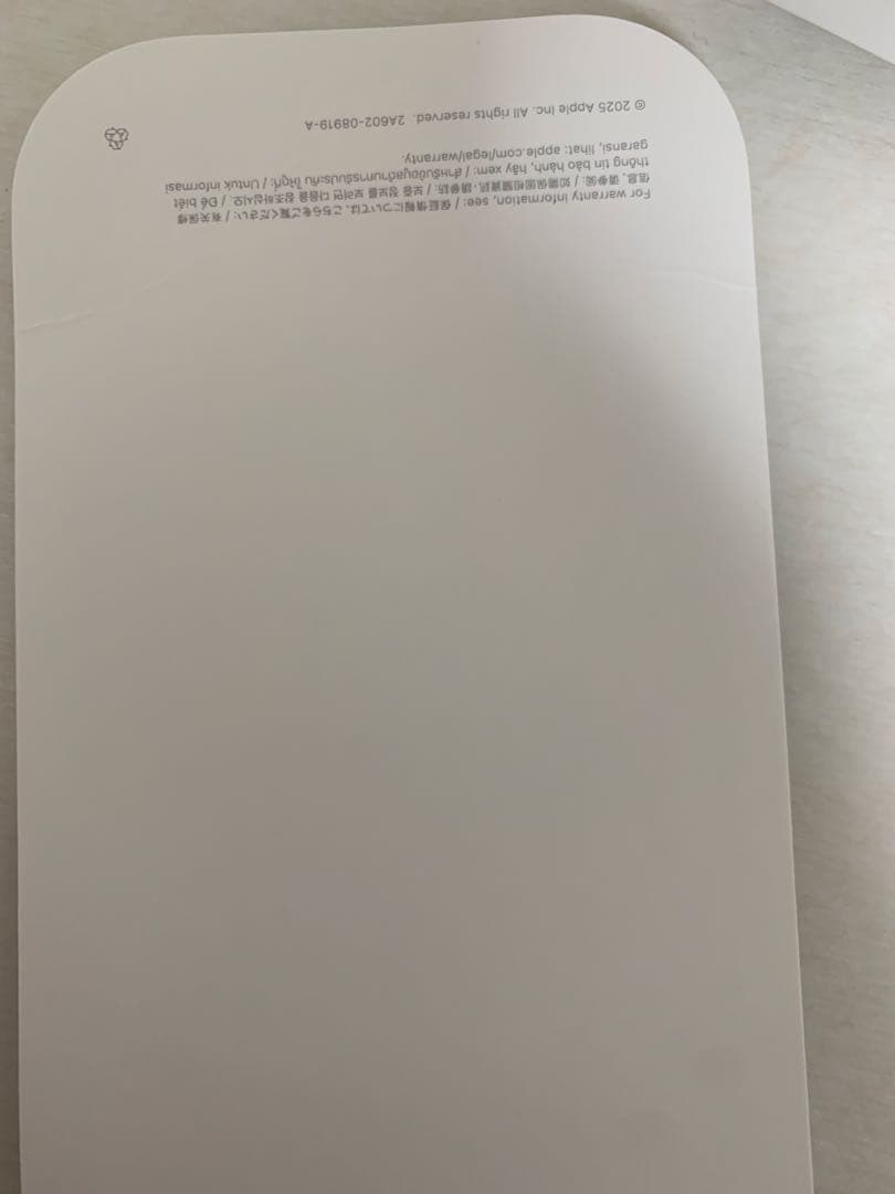 iPhone17 Airバンパー ブラック　Apple純正