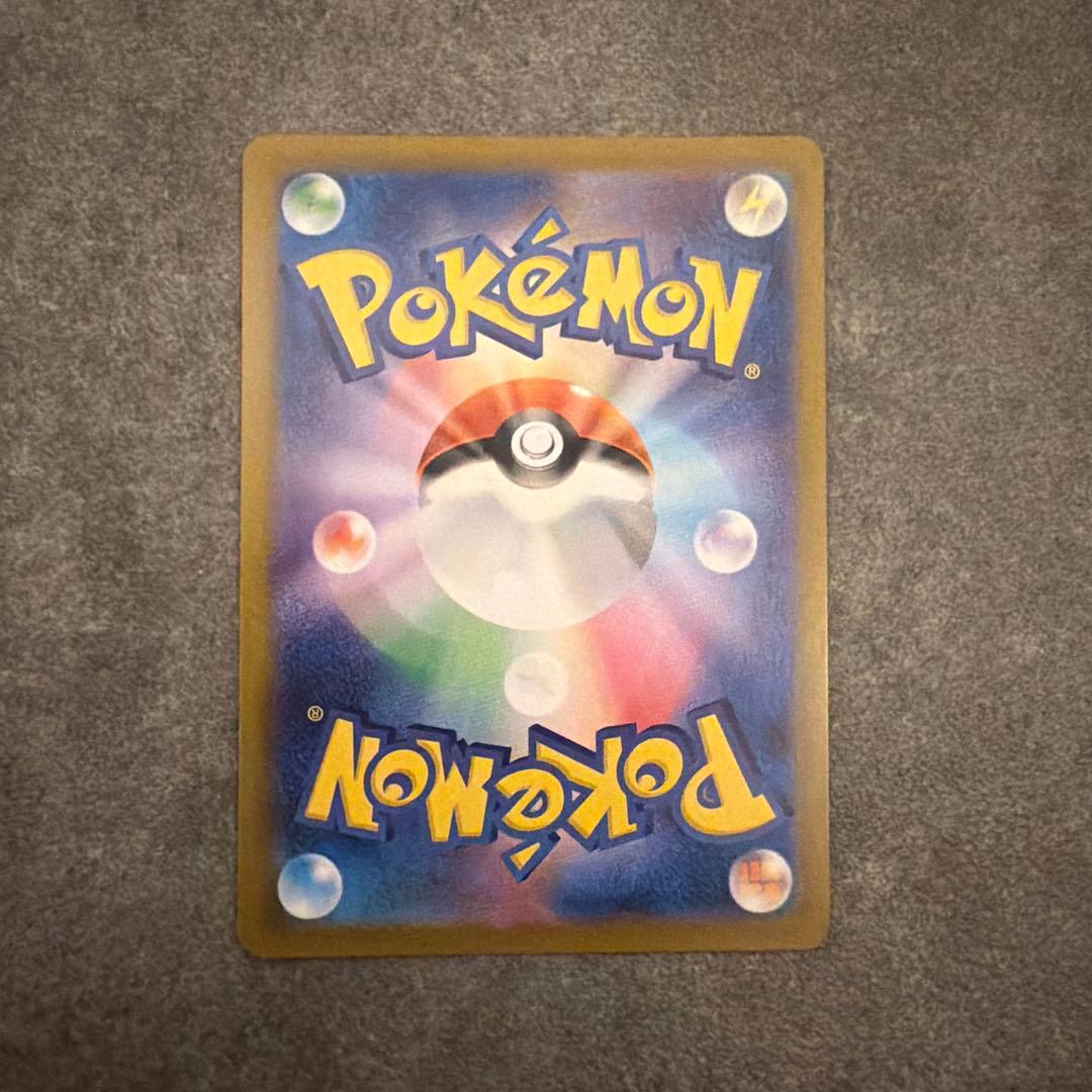 ポケモンカード イーブイ 755/742