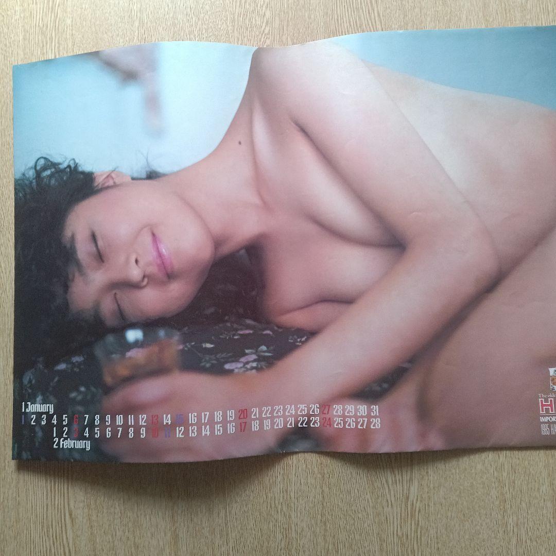 石川ひとみ 1985年HAIGカレンダー