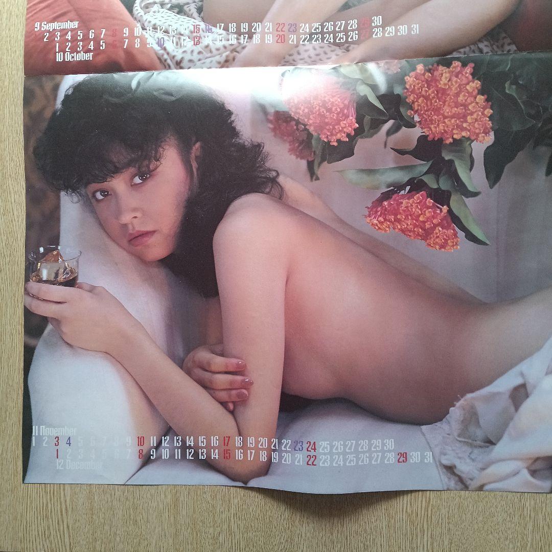 石川ひとみ 1985年HAIGカレンダー