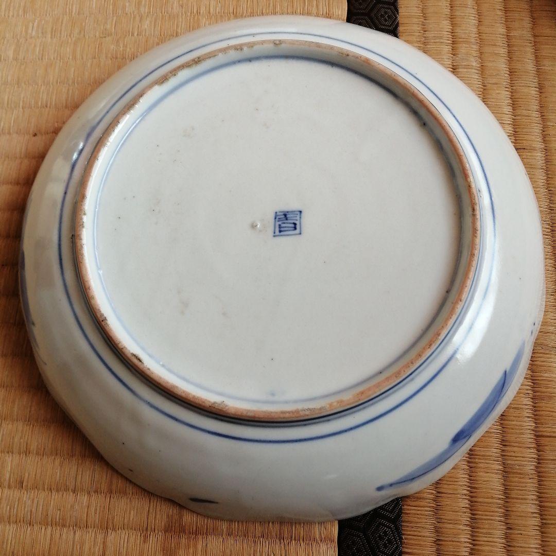 伊万里　染付輪花縁大皿　11枚　25cm　幕末〜大正期