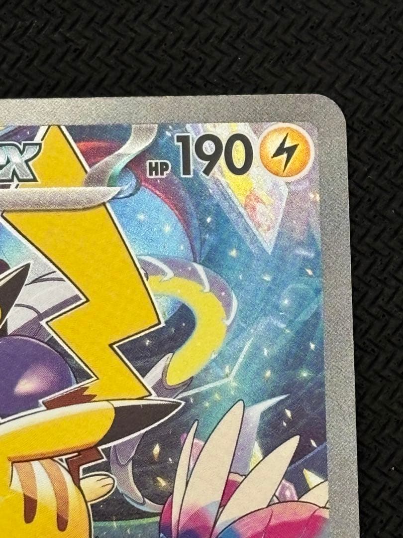 ポケモンカードゲーム　WCS2023横浜記念デッキ ピカチュウex デッキ単品