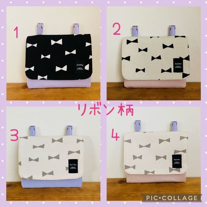 移動ポケット♪オーダーページ　女の子　ハンドメイド