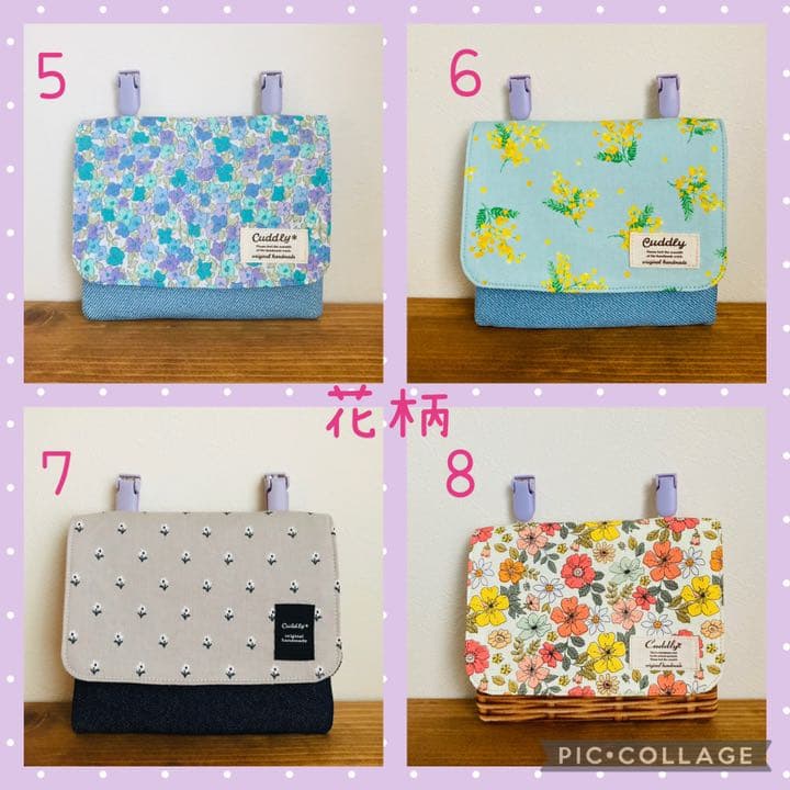 移動ポケット♪オーダーページ　女の子　ハンドメイド