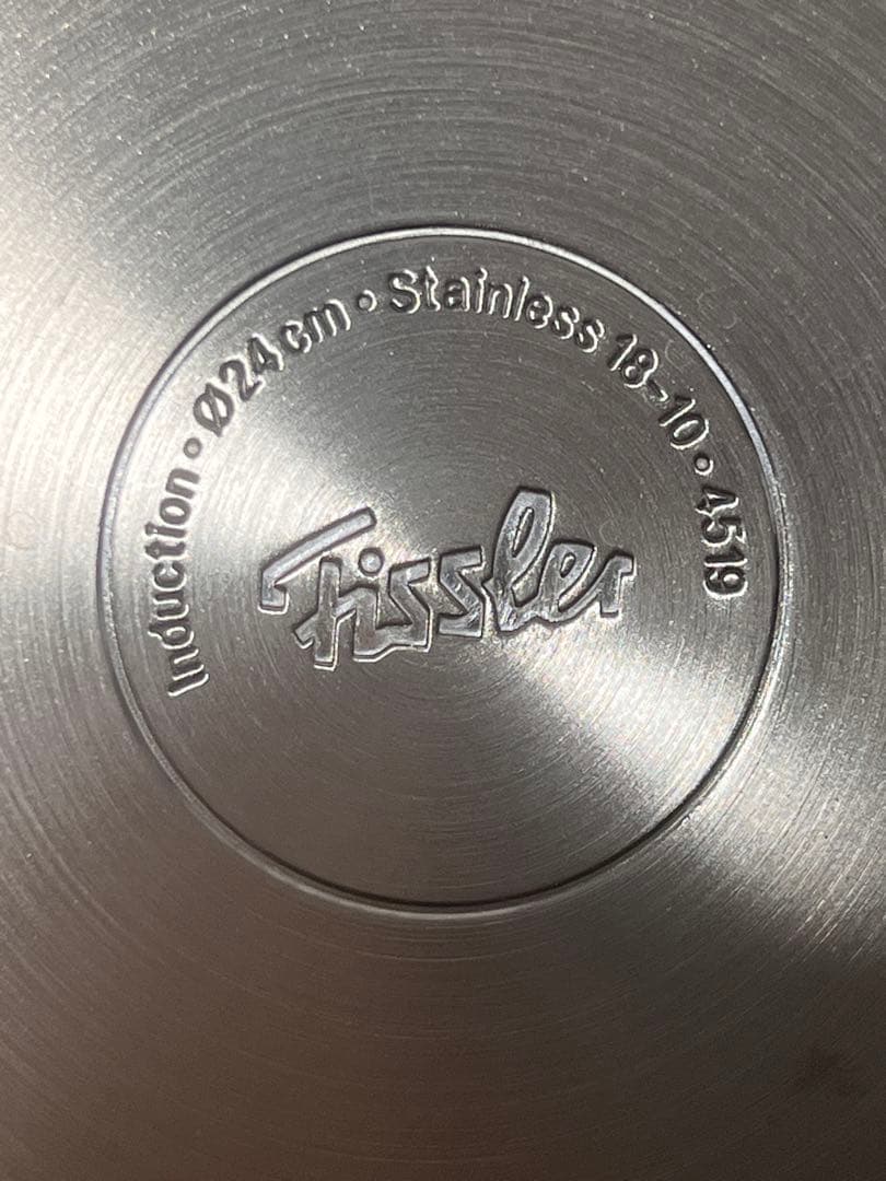 Fissler コペンハーゲンシチューポット24cm
