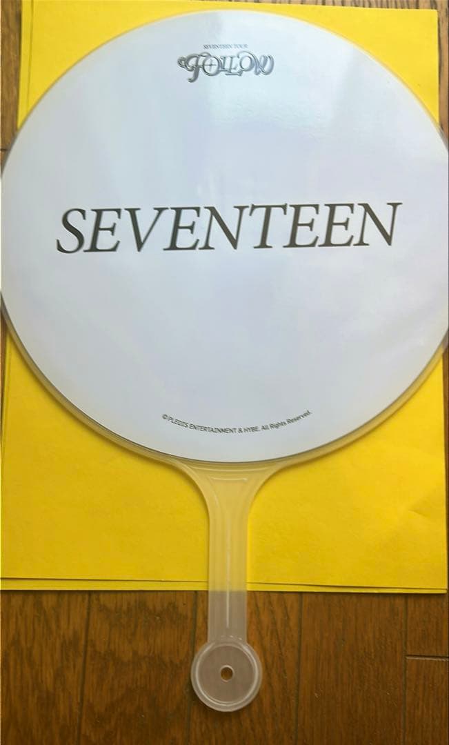 SEVENTEEN うちわ 全員 FOLLOW