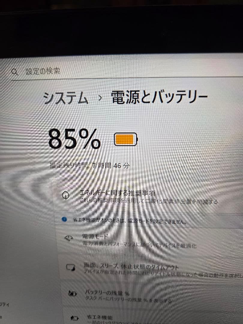 chuwi ubook pro,タブレットPC　Windows11