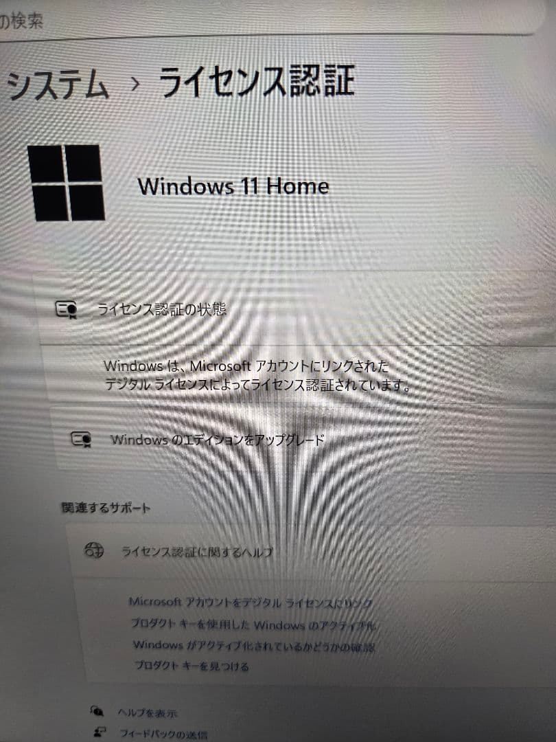 chuwi ubook pro,タブレットPC　Windows11