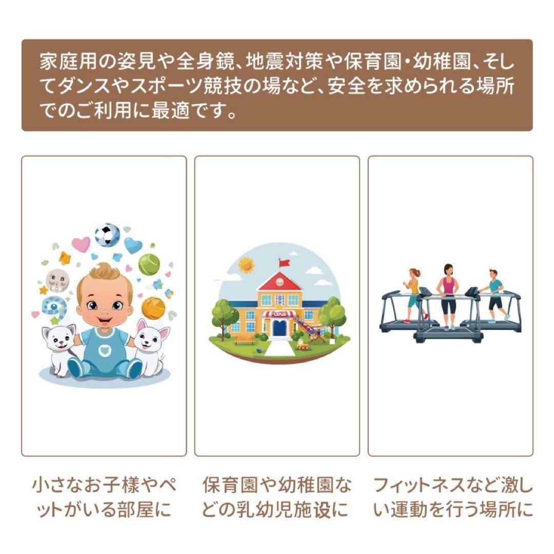 【新品】白 壁掛け 姿見ミラー 全身鏡 40x145cm 防災 地震対策