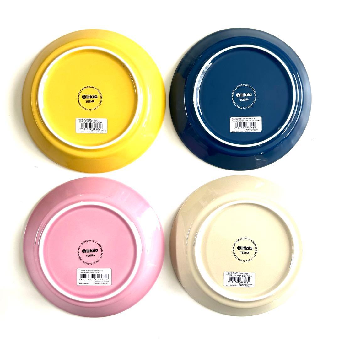 新品 イッタラ  ティーマ 17cm ローズ ハニー リネン旧ロゴ