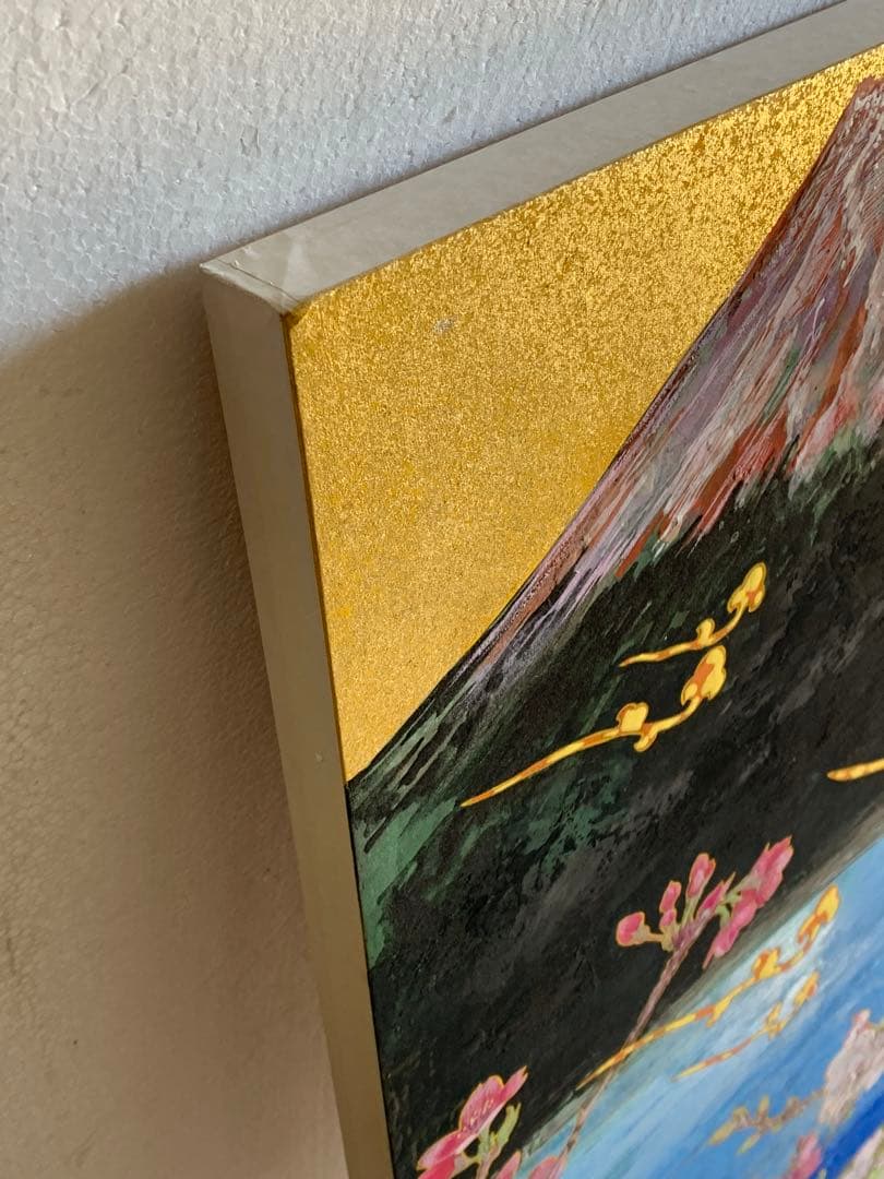 「2077」真作 WISH 喜多祥泰「to the zenith 輝々」日本画