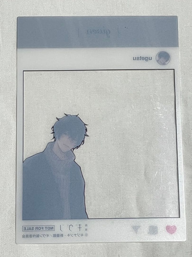 ギヴン SNS風クリアカード 雨月