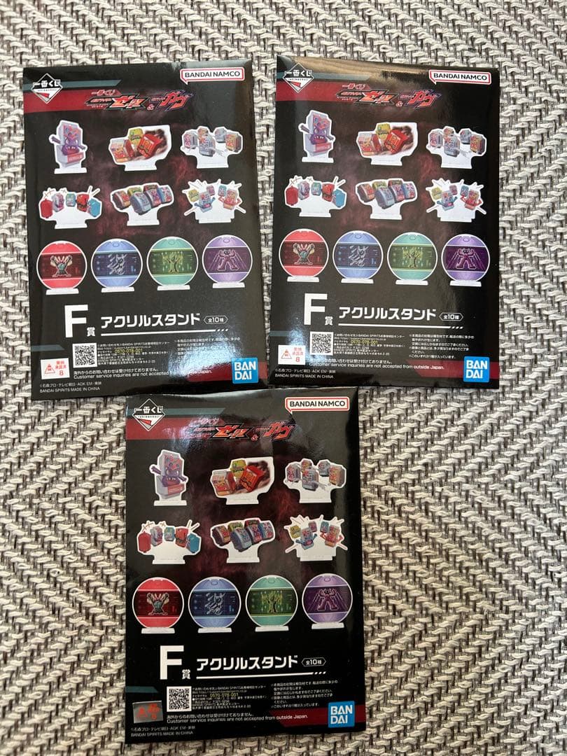 ラスワン、C賞、ねおんページ